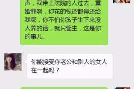 有没有伊犁专业找人电话？可以信赖的线索在哪里？